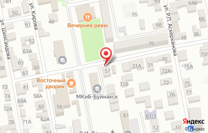 Парикмахерская Цирюльник на улице Ленина на карте
