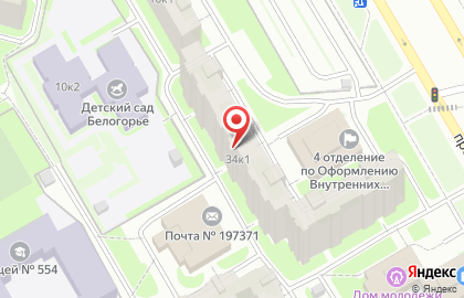 Парикмахерская, ИП Яхонтова М.Н. на карте