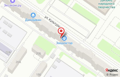 Интернет-магазин VAGM.ru на бульваре Культуры на карте