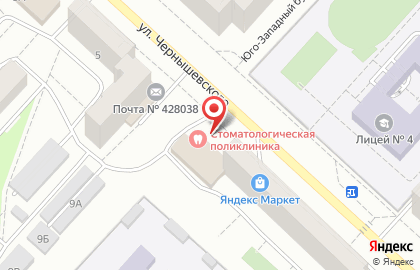 Городская стоматологическая поликлиника на улице Чернышевского на карте