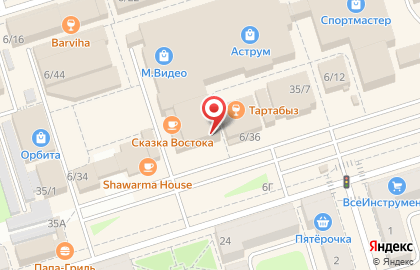 Магазин икры Красная и черная на улице Островского на карте