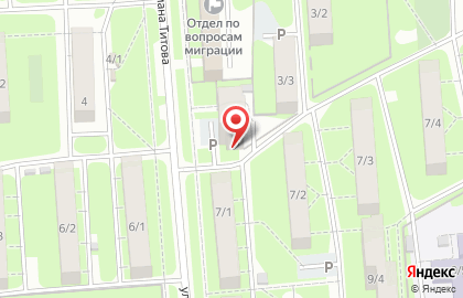 Отделение службы доставки Boxberry на улице Германа Титова на карте