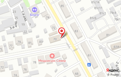 Кафе Уют на улице Строителей на карте