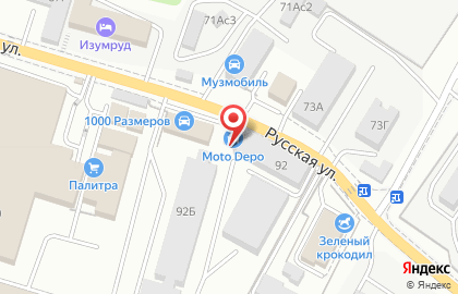 Торгово-монтажная компания Интеллект в Советском районе на карте