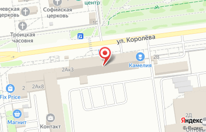 Музыкальная школа-студия OpenMusic на улице Королёва на карте