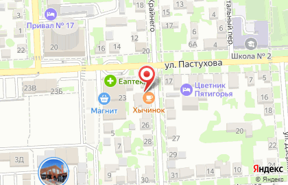 Кафе Хычинoк на карте