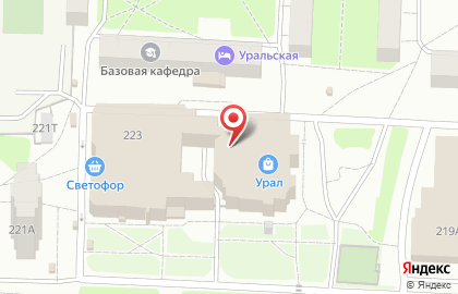 Стиляга, ИП Кабанов П.В. на карте