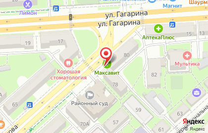Аптека Максавит на улице Плеханова на карте