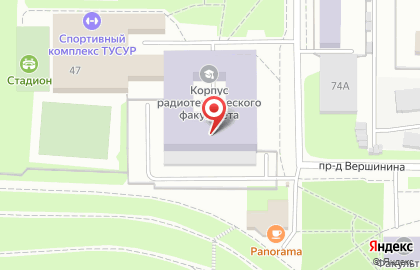 Научно-производственная фирма Микран на улице Вершинина на карте