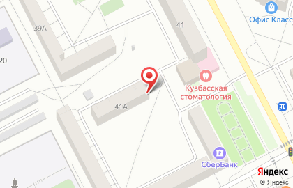 Ателье в Кемерово на карте