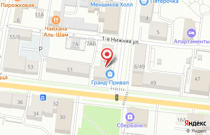 Автоlife на карте