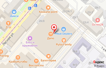 Кафе-кондитерская Жемчуга на Лесной улице на карте