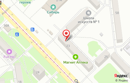 Агенство недвижимости Доверие на Октябрьском проспекте на карте