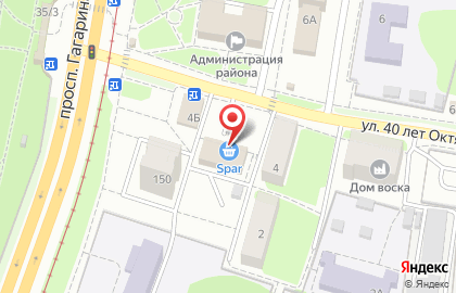 Супермаркет Spar на Пятигорской улице, 4а на карте