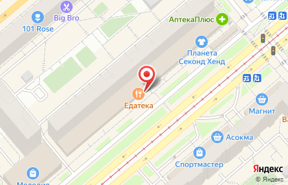 Банкомат Росбанк в Самаре на карте