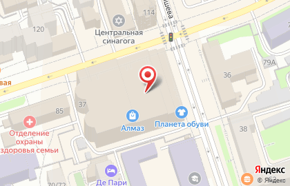 Турагентство Dilas на карте