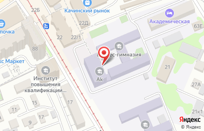 Академический колледж в Волгограде на карте