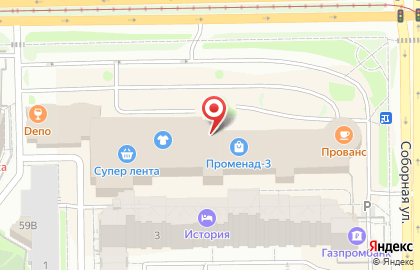 Фирменный кондитерский магазин Домино на проспекте Ленина на карте