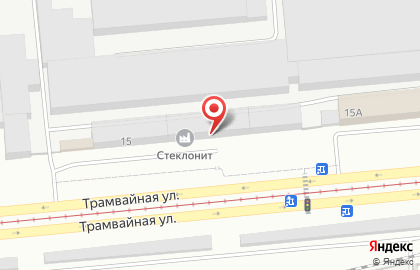 Компания по производству геосинтетических материалов СТЕКЛОНиТ на Трамвайной улице на карте