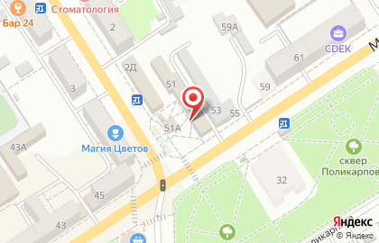 Интернет-магазин Lamoda.ru в Железнодорожном районе на карте
