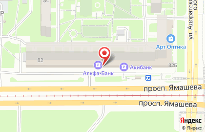 Магазин крафтового и импортного пива Beershop в Ново-Савиновском районе на карте