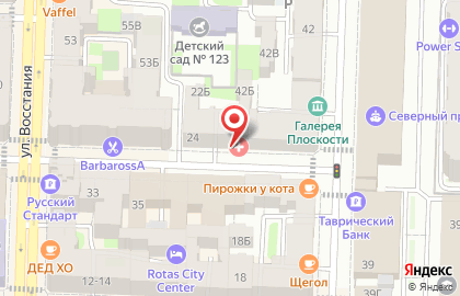 Медицинский Центр Комплексной Индивидуальной Терапии на карте
