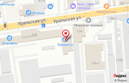 Компания Токомото на Уральской улице на карте