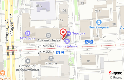 Газпромбанк в Челябинске на карте