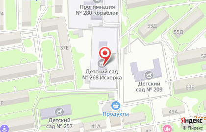 Искорка на проспекте 40-летия Победы на карте