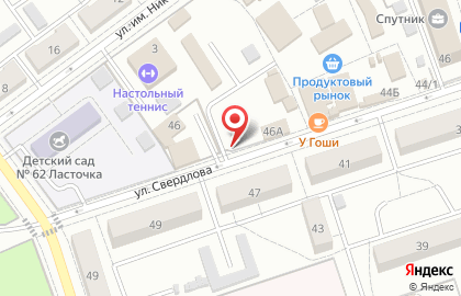 Автостоянка в Волгограде на карте