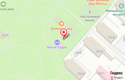 Шахматный клуб Белая ладья на улице Крымский Вал на карте