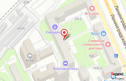 Салон красоты Твоя парикмахерская на Ленинградском шоссе на карте