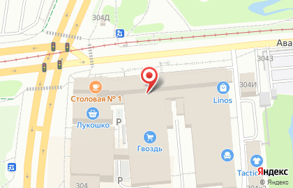 Компания Город мастеров на Удмуртской улице на карте