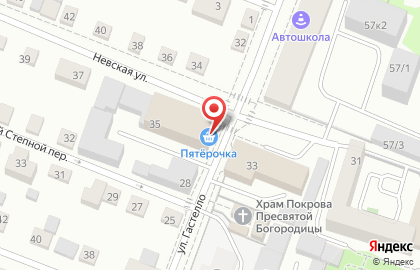Салон-магазин Ситцевый рай на Невской улице на карте