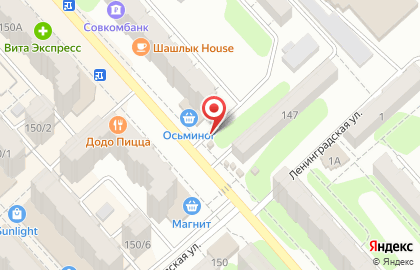 Киоск фастфудной продукции Мастер Гриль на улице Тельмана на карте
