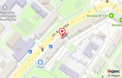 Тарантино в Октябрьском районе на карте