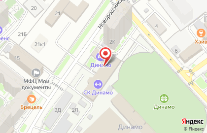 Гостиница Динамо на Новороссийской улице на карте