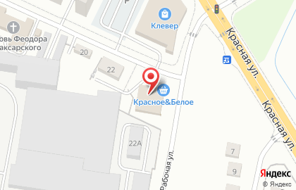 Банкомат Райффайзенбанк, АО в Октябрьском районе на карте