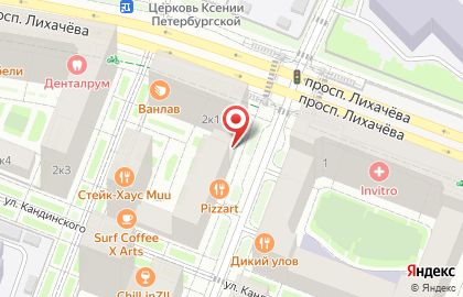 Супермаркет здорового питания ВкусВилл в Даниловском районе на карте