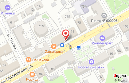 Кафе-шашлычная на Большой Московской улице на карте