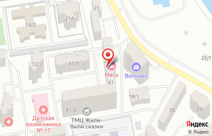 Студия красоты Мята в Ростове-на-Дону на карте