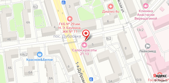 Центр развития ребёнка Монтессори Волшебная страна на карте