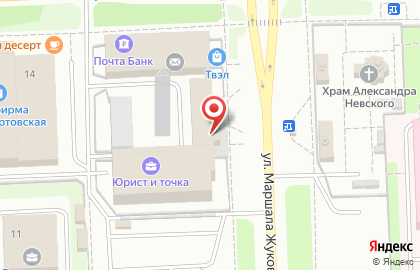 Сервисный центр в Нижневартовске на карте