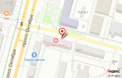 ООО ЛОМБАРД на проспекте Октября на карте