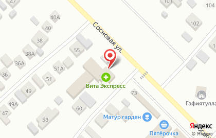 Кофейня самообслуживания Vendgo на карте