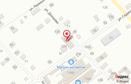 Магазин косметики и бытовой химии Магнит Косметик на улице Седина на карте