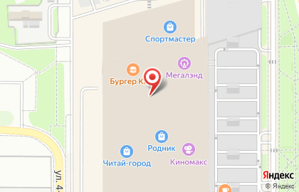 Магазин ювелирных изделий Pandora в Центральном районе на карте