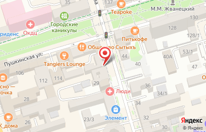 Социальная аптека единая сеть аптек на проспекте Соколова на карте