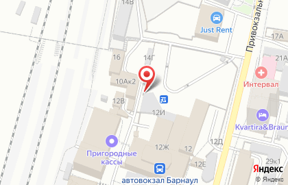 Кафе в Барнауле на карте