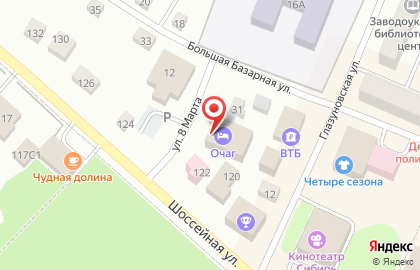 Гостиница Очаг в Заводоуковске на карте